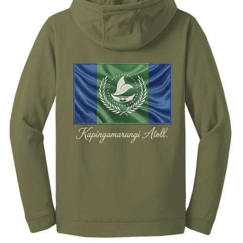 Olive Drab Green - BACK