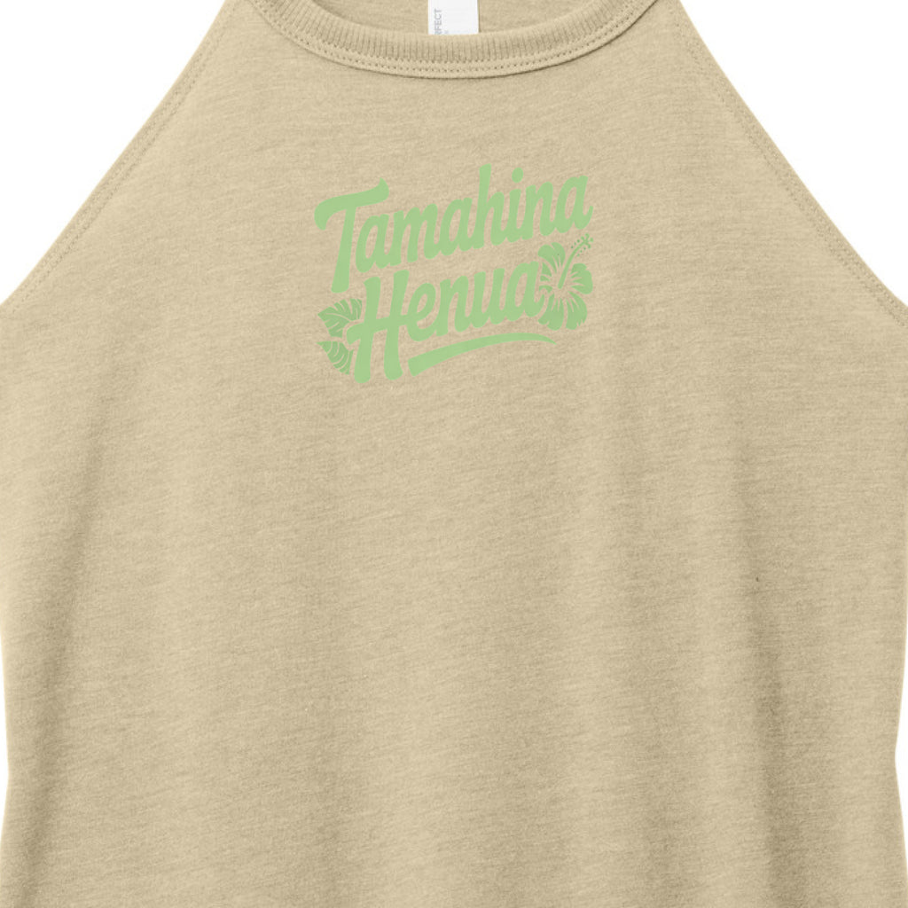 Desert Tan Heather - FRONT